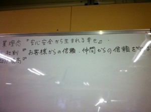 20131113_093006 20131113_093006.jpeg